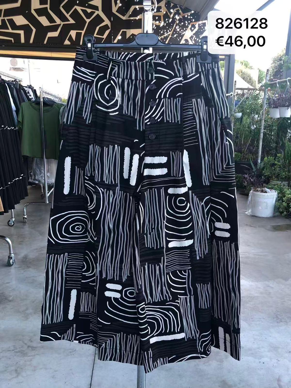 PANTS 826128