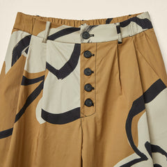 PANTS 826113